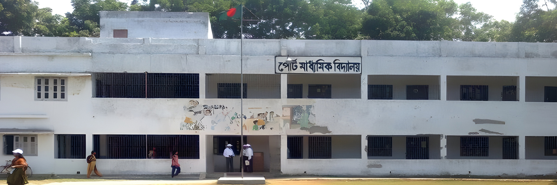 Reunion 2025 – Once Again, We Meet!